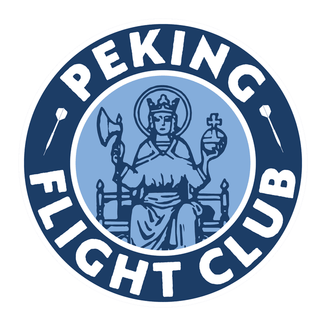 Peking Flight Club